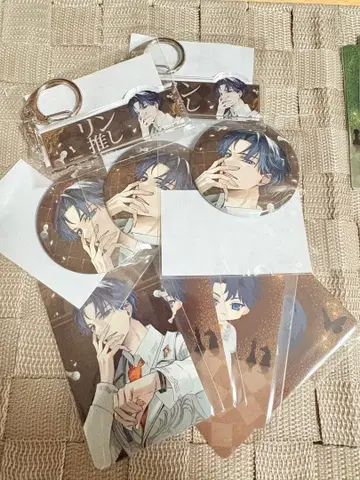 이케빌라 린레 복권