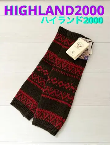 [ 새상품 택 포함 ] HIGHLAND2000 하이랜드2000 레그 워머