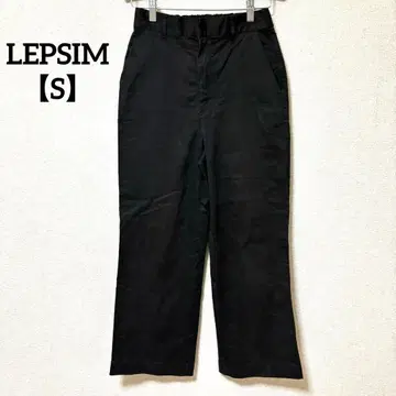 LEPSIM [ S ] 렙심 이지 팬츠 블랙