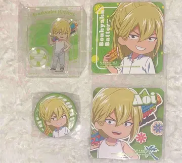 망각 배터리 카라테츠 토도 아크릴 스탠드 캔뱃지 코스터