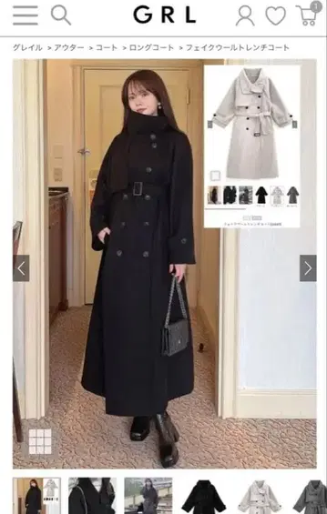 울 트렌치코트 블랙