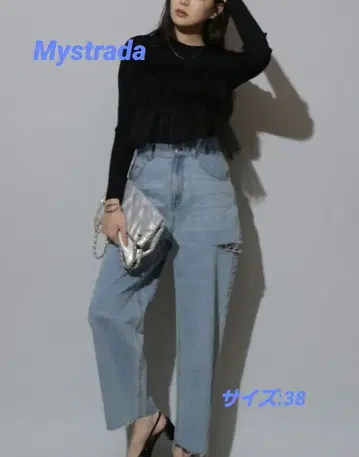 마이 스트라다 베어 프릴 니트