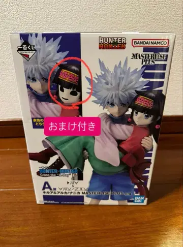 제일복권 헌터헌터 HUNTER x HUNTER A상 키루아 & 나니카