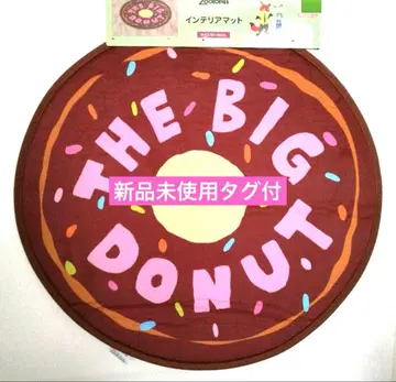 새상품 주토피아 시마무라 인테리어 매트 치하루 디즈니 러그