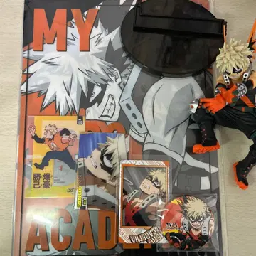 히로아카 바쿠고 카츠키