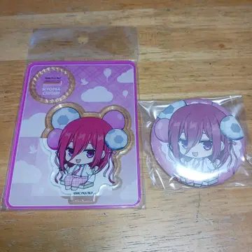 치기리 효마 미니 캐릭터 캔뱃지 아크릴 마스코트 바룬코 2점 블루 록