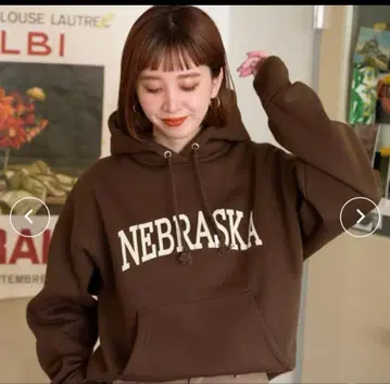 베이스 스톡 로고 후디 브라운