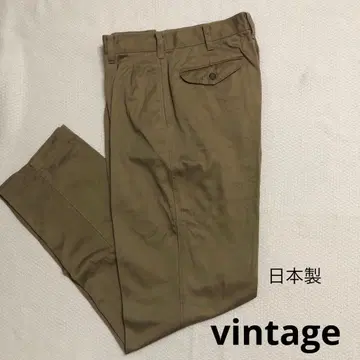 [ vintage ] 일본제 투 턱 치노 베이지