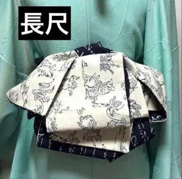 4m 24cm 성인용 헤코오비 조수기과 이로하 네이비 x 아이보리