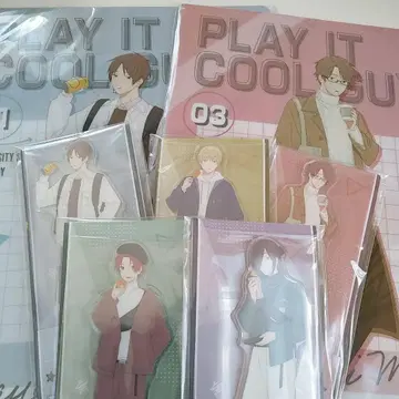 쿨하고 어설픈 남자 나다 코코네