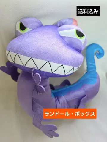 몬스터 주식회사 랜달 박스 디즈니