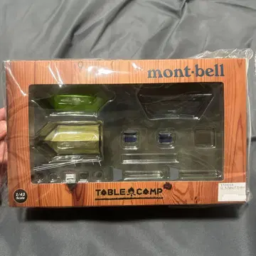 mont-bell TABLE CAMP 1/43 스케일