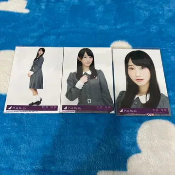 노기자카46 브로마이드 컴프 마츠이 레나 이노치와 우츠쿠시 봉입