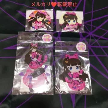 프리파라 아로마 10주년 할로윈 아크릴 스탠드 캔뱃지 4점