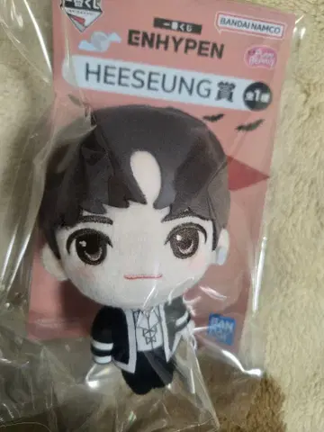 ENHYPEN 제일복권 HEESEUNG상 봉제 인형