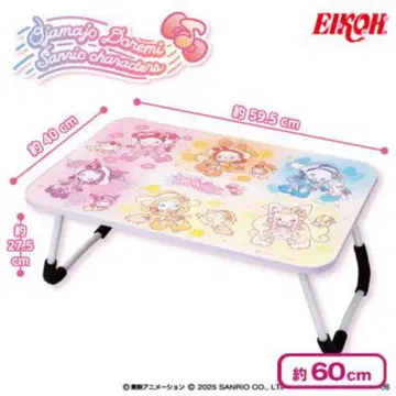 [ 새상품, 미개봉 ] 오쟈마녀 도레미 접이식 테이블