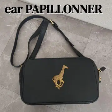 컨디션 최상 ear 브루클린 참 블랙 숄더백 기린 천연 가죽