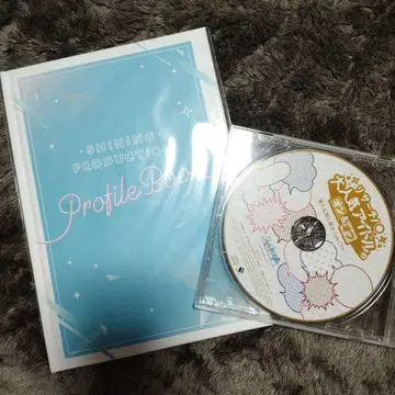 우타노 프린스 All Star SHINING PRODUCTION