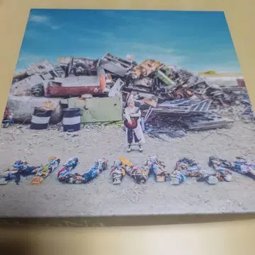 HUMAN 완전 생산 한정판