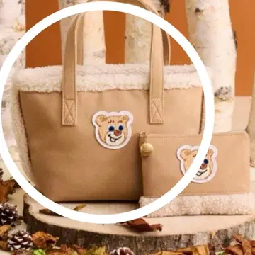 새상품 FEILER LOVERARY 올드 테디 와펜 보아 토트 완판템