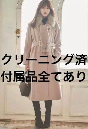 31 Sons de mode 코트