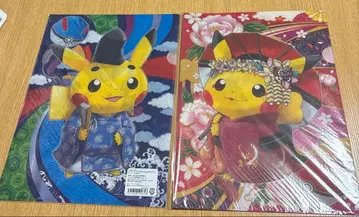 포켓몬 센터 교토 한정판 마이코 귀족님 피카츄 A4 클리어 파일 세트