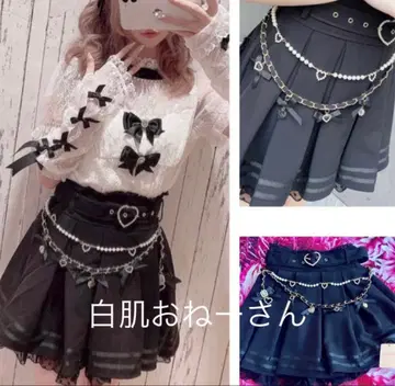 LIZ LISA 데코 체인 벨트 스커트 블랙