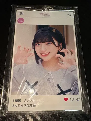 [ 제로이치 복권 ] 히메노 히나노 아크릴 키링