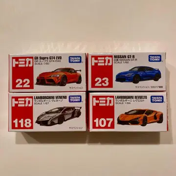 토미카 미니카 4세트