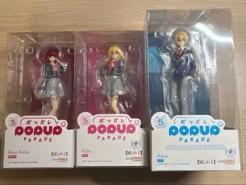 POP UP PARADE 최애의 아이 3체 세트 루비 아쿠아 아쿠아