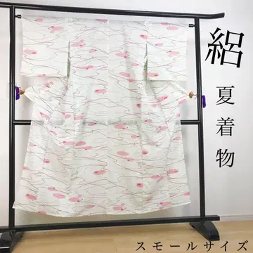 ZF-519 여름 기모노 명주 화학 섬유 흐르는 물 워셔블 기모노 고급