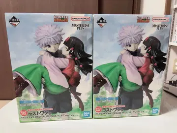 헌터헌터 제일복권 라스트 원