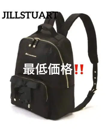 질 바이 질 스튜어트의 백팩