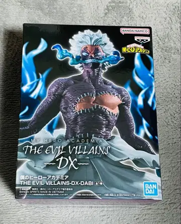 나의 히어로 아카데미아 에빌 빌런 DX 다비 피규어