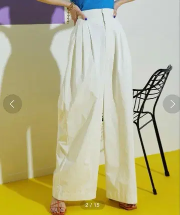 MAISON SPECIAL 볼륨 턱 와이드 팬츠