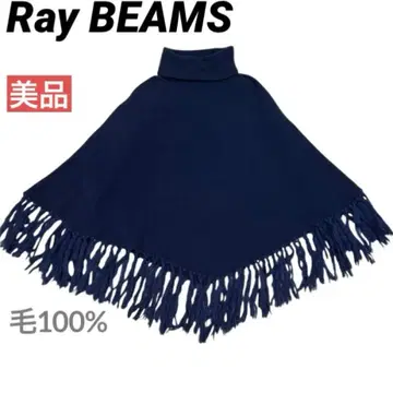 Ray BEAMS 레이빔즈 울 100% 판초 프린지 롱 네이비