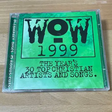 WOW 1999 2장 AORCCM