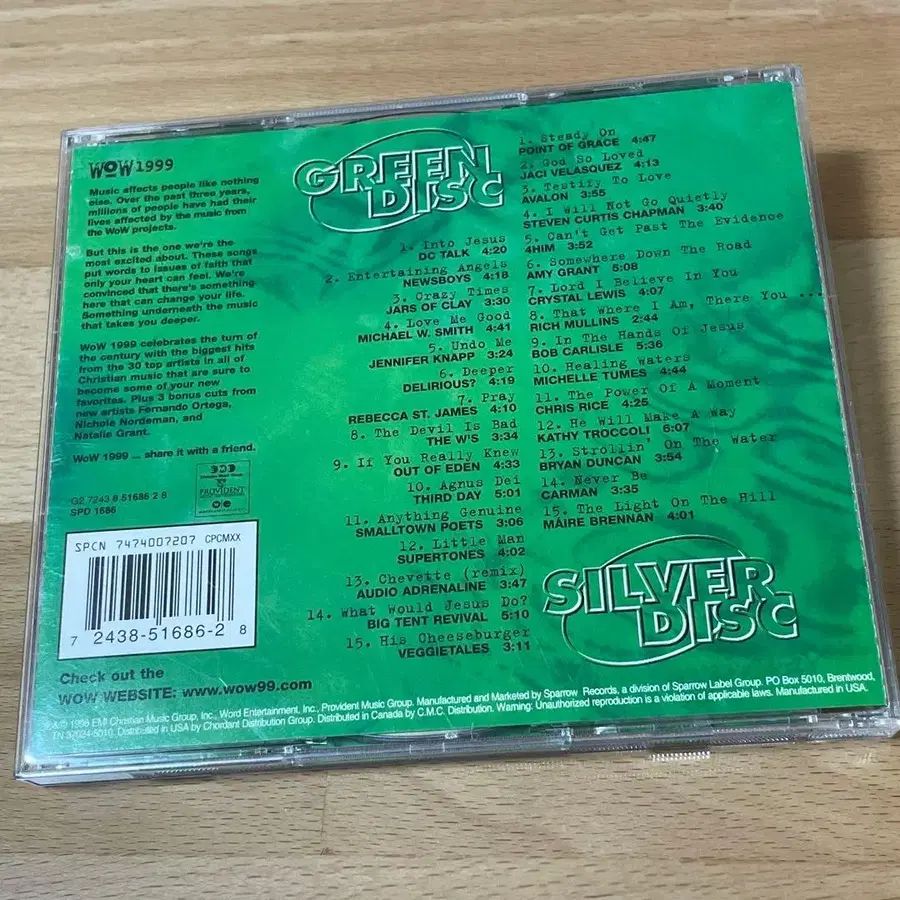 2번째 상품 이미지