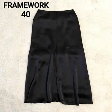 FRAMEWORK 프레임워크 새틴 맥시 스커트