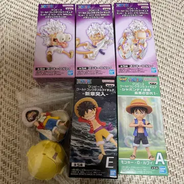 월드 컬렉션 루피 묶음 판매