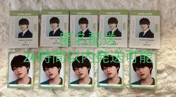 오하시 카즈야 사원증 골판지 묶음 판매