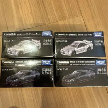 모빌리티쇼 토미카 프리미엄 GTR 4대 세트 2종류 2개 미개봉