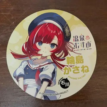온천무스메 와지마 스티커