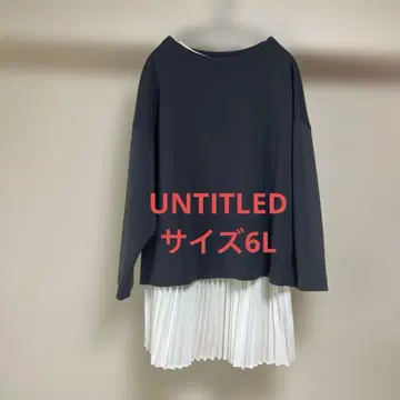 언타이틀 6L 언타이틀 플리츠 헴 풀오버 빅 사이즈