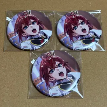 트위스테 기숙사복 캔뱃지 리들