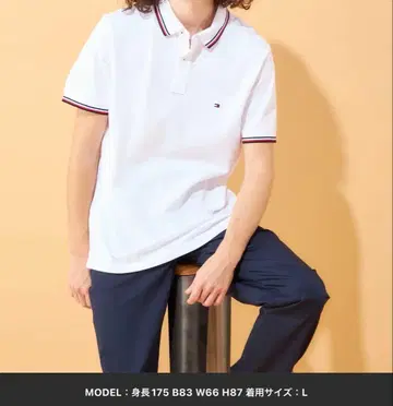 타미힐피거 화이트 피케 셔츠 L