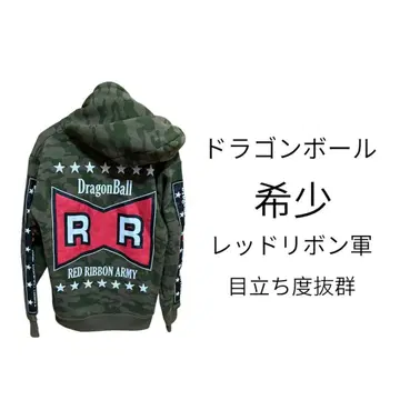 드래곤볼 레드 리본군 카모플라쥬 후드티
