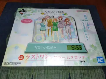 5등분의 신부 제일복권 라스트 원