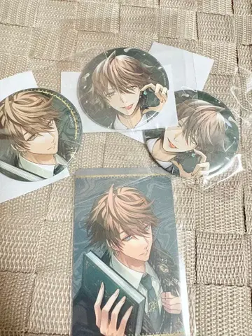 이케빌라 해리슨 차레 복권