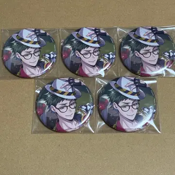 트위스테 기숙사복 캔뱃지 트레이